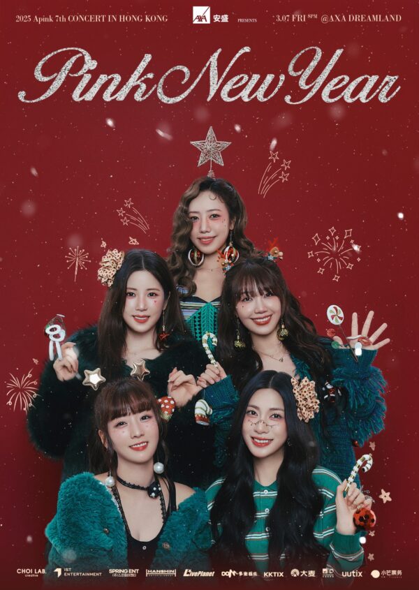 Apink HongKong