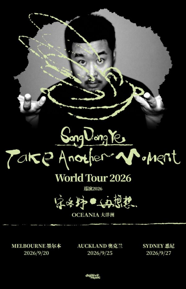 SONG DONGYE Auckland